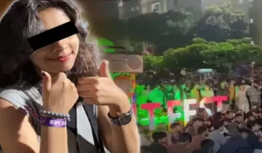 Yy