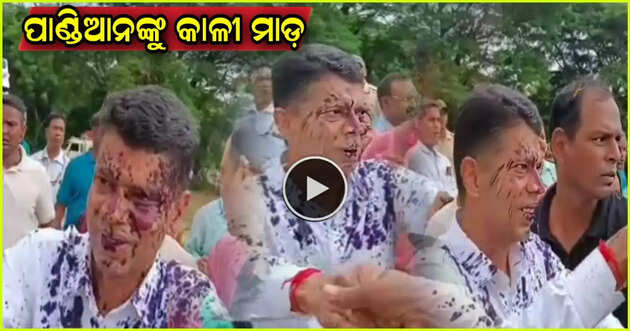 Viral news 
