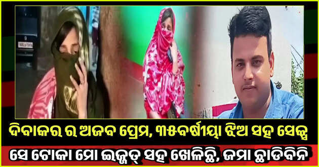 Special report 