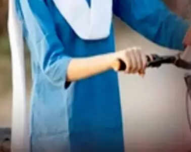 Gg
