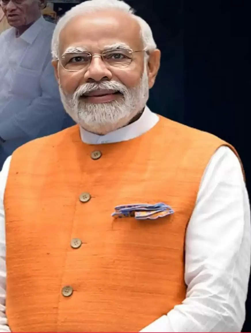 Modi ji